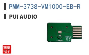 PMM-3738-VM1000-EB-R ͼƬ